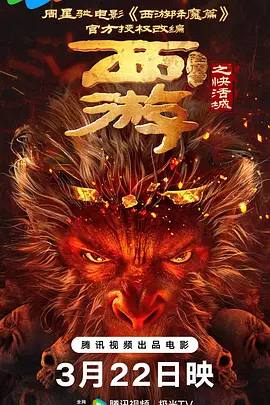 福建博璋智能科技有限责任公司