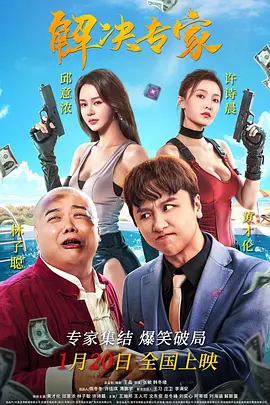 我要操av